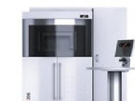 德國EOSP396設備尼龍粉末燒結PA2200材料
