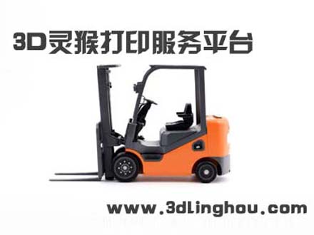 3D打印制作叉車模型效果展示