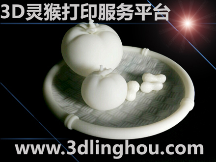3D打印制作籃子柿子花生模型白膜效果