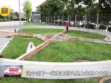 盧秉恒院士:要在太空中建起&ldquo;3D打印工廠&rdquo;