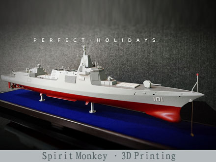 采用3D打印制作而成軍艦模型成品效果分享