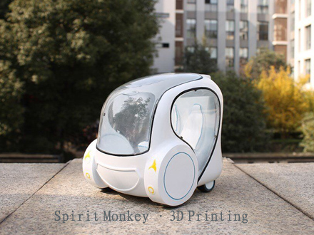 3D打印制作武漢某學校參賽概念汽車模型作品