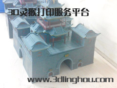 建筑沙盤模型