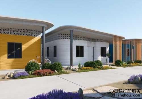 拉丁美洲將建立“世界上第一個3D打印社